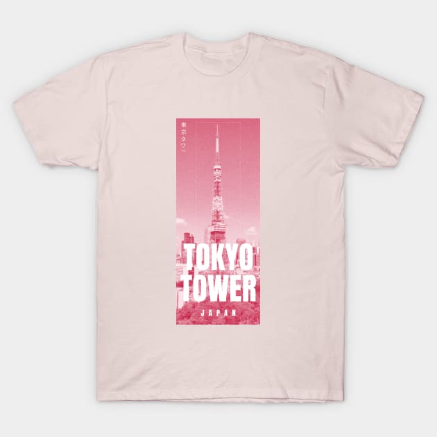 tokyo tower T-Shirt by SiniDesignStudio